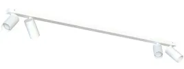 lampa-sufitowa-listwa-w-kolorze-bialym-z-ruchomymi-kloszami-4xgu10
