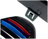 atrapa-grill-kratka-nerki-bmw-e81-e82-matt-m-produkt-wprowadzony-do-obrotu-na-terenie-ue-przed-13-12-2024-tak