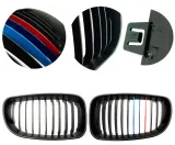 grill-nerki-bmw-e87-e88-matowe-malowanie-m-numery-katalogowe-zamiennikow-004mbm-bmw-e81-e82-e87-e88-2007-2012-po-lifcie-czarne-matowe-nerki-w-grill-zderzaka