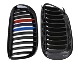 grill-nerki-bmw-e63-e64-2004-2010-polysk-m-pakiet-numer-katalogowy-oryginalu-51137008915or51137008916or51137077931or51137077932