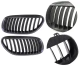 grill-nerki-bmw-e63-e64-coupe-2d-2004-2010-carbon-typ-samochodu-4x4-suv-samochody-osobowe