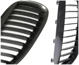grill-nerki-bmw-e63-bmw-e64-2004-2010-carbon-stan-nowy-producent-czesci-shr-germany