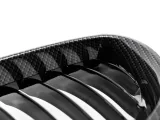 grill-nerki-bmw-e60-e61-2003-2010-carbon-polysk-stan-nowy-numer-katalogowy-czesci-184-nerki-w-gril-bmw-bmw-e60-e61-m5-rocznik-2003-2010-carbon-polysk