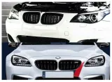 black-glossy-atrapa-grill-nerki-bmw-e60-e61-bmw-5-produkt-wprowadzony-do-obrotu-na-terenie-ue-przed-13-12-2024-tak