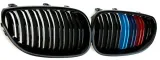 nerki-atrapa-grill-czarny-polysk-do-bmw-e60-e61-m5-stan-nowy-numery-katalogowe-zamiennikow-bmw-5-e60-sedan-od-2003-do-2010-rokuorbmw-5-e61-touring-kombi-od-2003-do-2010-rokuorbmw-m5-od-2004-do-2011-rokuormalowanie-na-wzor-m-color-m-power-m-pakiet-m5
