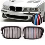 grill-nerka-atrapa-bmw-e39-5-2000-2004-polysk-m-numery-katalogowe-zamiennikow-bmw-e39-sedan-kombi-po-liftingu-2000-2004orbmw-5-e39-lci-touring-po-lifcie-2000-2004