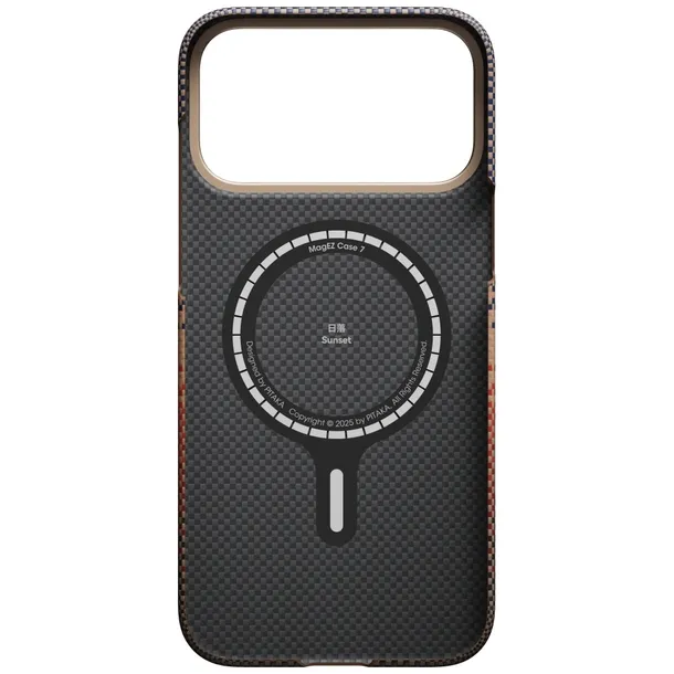 etui-pitaka-ultra-slim-magsafe-do-iphone-17-pro-sunset-stan-opakowania-oryginalne