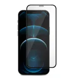 estuff-iphone-12-12-pro-screen