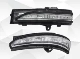 dynamiczne-kierunkowskazy-luster-ford-edge-2015-20-produkt-wprowadzony-do-obrotu-na-terenie-ue-przed-13-12-2024-tak