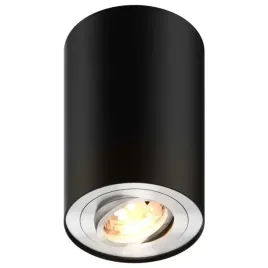 metalowy-downlight-do-salonu-rondoo-89201-n-zumaline-okragle-oczko-czarne