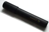 etui-na-cygara-or-germanus-produkt-wprowadzony-do-obrotu-na-terenie-ue-przed-13-12-2024-tak