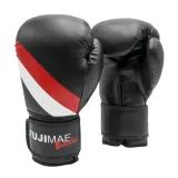 rekawice-bokserskie-fujimae-basic-rozmiar-16-oz