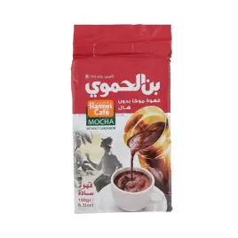 kawa-arabska-mielona-mocha-180g-or-hamwi-cafe