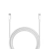 ecobox-kabel-usb-pd-typ-c-lightning-2m-12w-box-stan-nowy