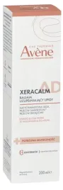 avene-xeracalm-a-d-balsam-uzupelniajacy-lipidy-200ml