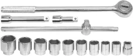 vorel-zestaw-kluczy-kpl-14cz-3-4-22-50mm-58140