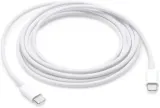 szybki-kabel-usb-c-do-iphone-15-pro-max-60w-2m-kolor-bialy