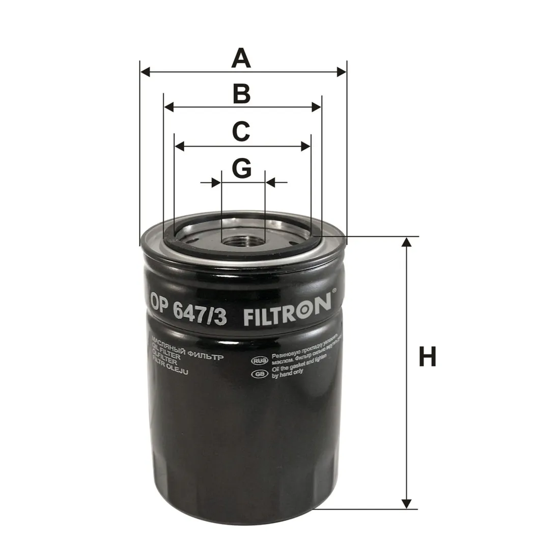 filtr-oleju-do-case-construction-w-serie