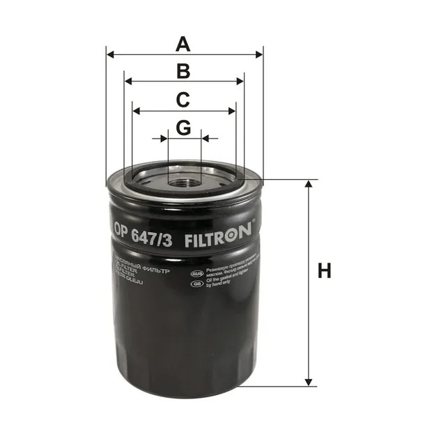 filtr-oleju-do-john-deere-forestry-producent-czesci-filtron