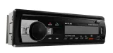 radio-samochodowe-navitel-rd3-rds-1-din-bluetooth-4-0-aux