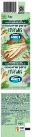 lisner-filety-sledziowe-w-sosie-smietanowym-ze-szparagami-280-g