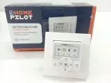 homepilot-programator-czasowy-classic-smart-sterownik-rolet-stan-powystawowy