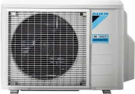 klimatyzator-multi-daikin-2mxf40a-jednostka-zewnetrzna
