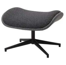 ikea-aleby-podnozek-gunnared-srednioszary-ciemnoszary