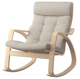 ikea-poang-krzeslo-bujane-okleina-debowa-bejcowana-na-bialo-gunnared-bezowy
