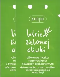 2-x-liscie-oliwki-maska-regenerujaca-saszetka-7-ml-ziaja-odnowienie