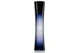 giorgio-armani-code-women-75ml-edp-stan-nowy