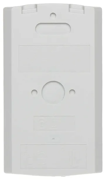 czujka-pir-isc-bpr2-wp12-bosch-typ-alarmu-przewodowy