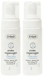 2-x-pianka-oczyszczajaca-do-skory-wrazliwej-150-ml-ziaja-nawilzenie