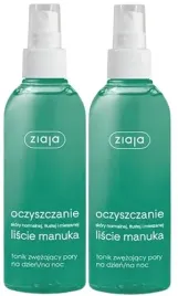 2-x-oczyszczanie-tonik-zwezajacy-pory-200-ml-ziaja-lagodne-oczyszczenie