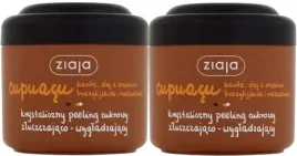 2-x-cupuacu-peeling-cukrowy-200-ml-ziaja-delikatnie-natluszcza