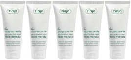 5-x-oczyszczanie-pasta-do-glebokiego-oczyszczania-75ml-ziaja-zielona-glinka