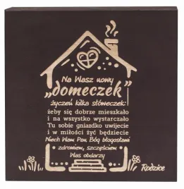 herbaciarka-prezent-parapetowka-herbata-grawer-g18