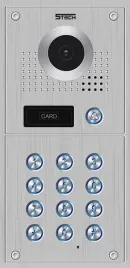 82222-stacja-zewnetrzna-5tech-twin-szyfrator-rfid-nierdzewna-podtynkowa