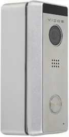s10-stacja-bramowa-ahd-vidos-x