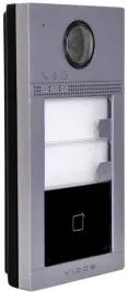 s2402-n-stacja-bramowa-ip-natynkowa-vidos-one