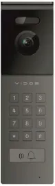 s12d-stacja-bramowa-ahd-vidos-x