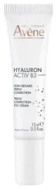 avene-hyaluron-activ-b3-krem-pod-oczy-15-ml