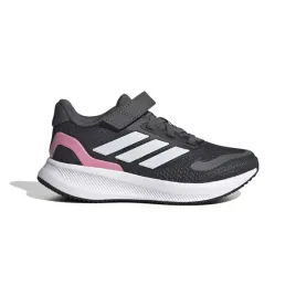 buty-dzieciece-adidas-lekkie-siateczka-runfalcon-jq8669-35