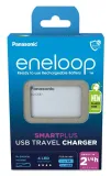 ladowarka-panasonic-bq-cc87usb-powerbank-stan-nowy