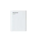 ladowarka-panasonic-bq-cc87usb-powerbank-marka-panasonic