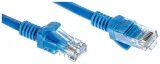 patchcord-rj45-1-8-blue-1-8-m-stan-nowy