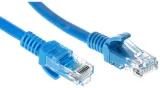 patchcord-rj45-0-2-blue-0-2-m-stan-nowy