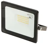 reflektor-led-mce-520-maclean-energy