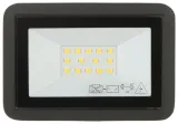 reflektor-led-ad-nl-6252bl4-adviti-stan-nowy