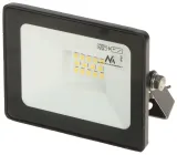 reflektor-led-mce-510-maclean-energy